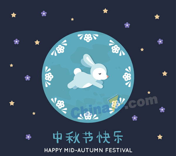 wulogo17696.jpg