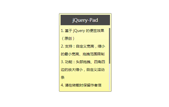 jiaoben5395.jpg