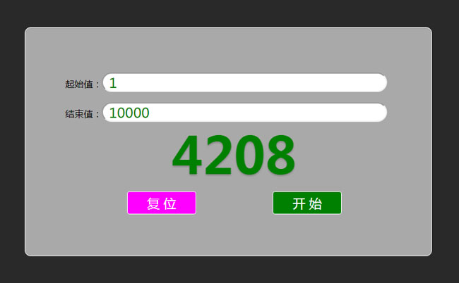jiaoben5401.jpg