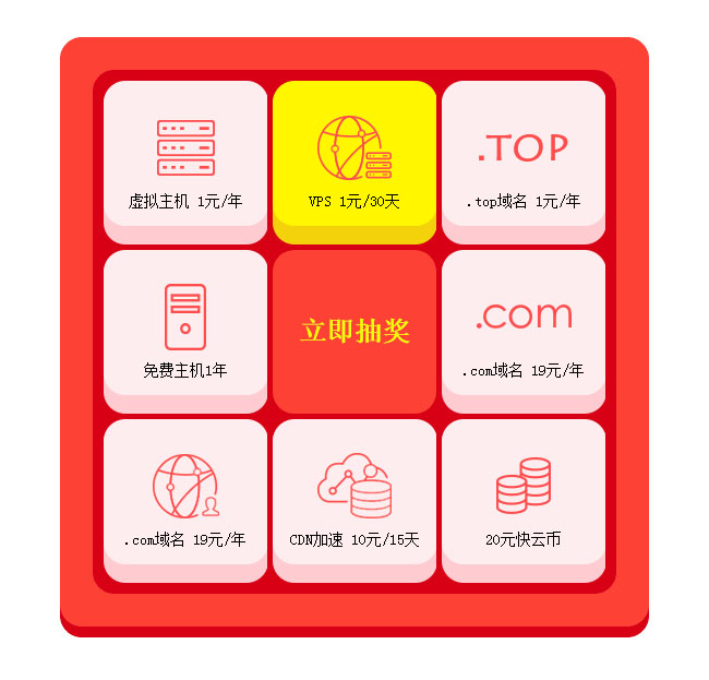 jiaoben5402.jpg