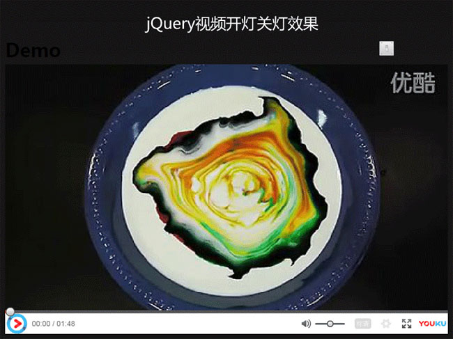 jiaoben5403.jpg