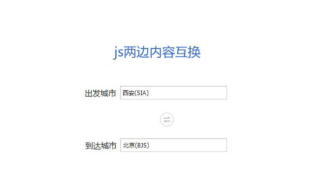 jiaoben5418.jpg