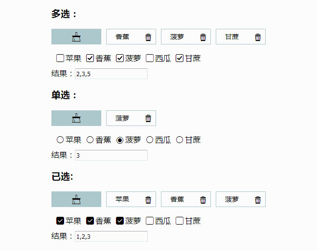 jiaoben5421.jpg