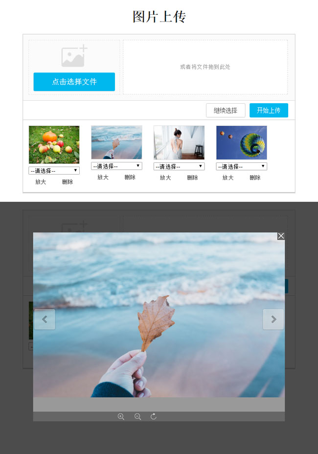jiaoben5420.jpg