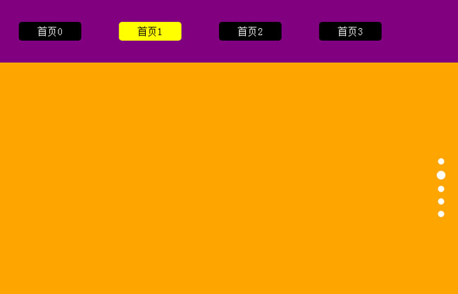 jiaoben5423.jpg