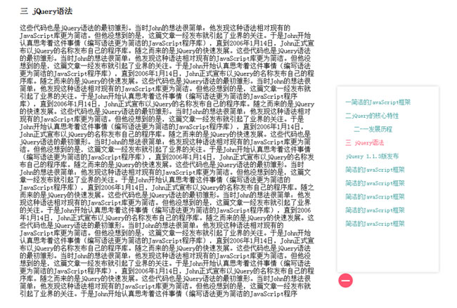 jiaoben5429.jpg