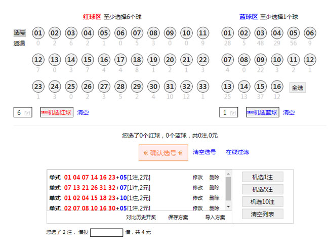 jiaoben5433.jpg