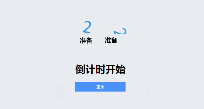 jiaoben5437.jpg