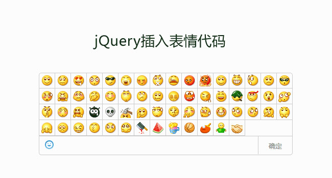 jiaoben5436.jpg