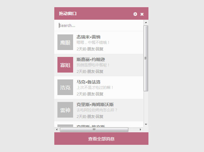 jiaoben5441.jpg