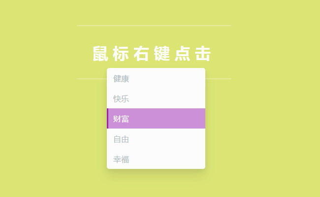 jiaoben5447.jpg