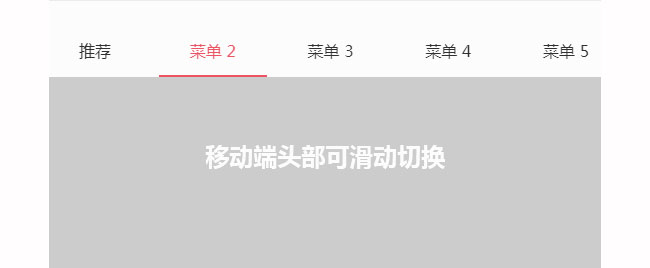 jiaoben5445.jpg