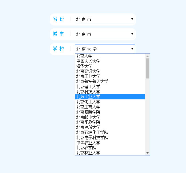 jiaoben5446.jpg