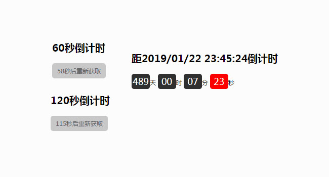jiaoben5449.jpg