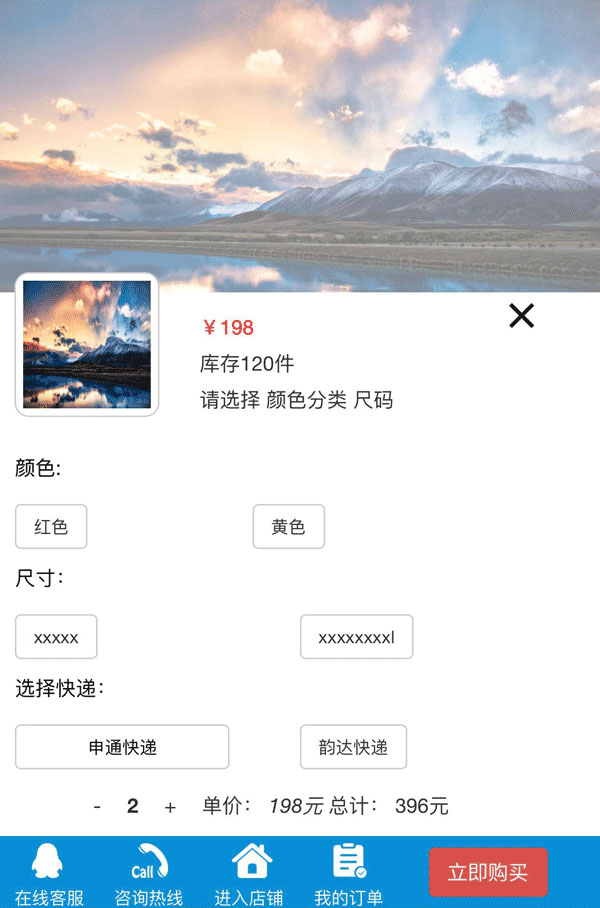 jiaoben5451.jpg