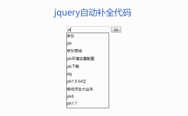 jiaoben5455.jpg