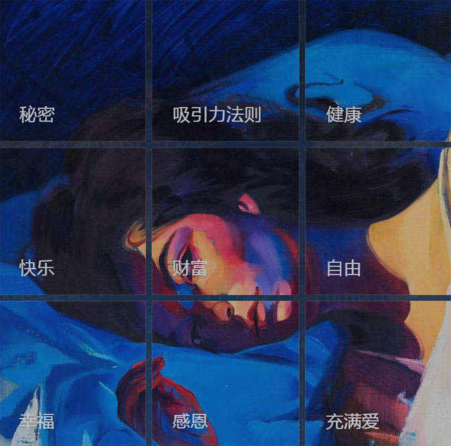 jiaoben5456.jpg