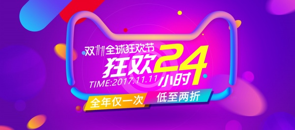 psd25203.jpg