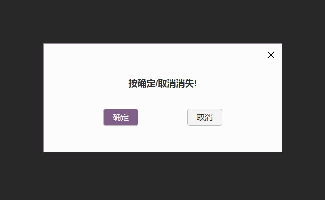 jiaoben5459.jpg