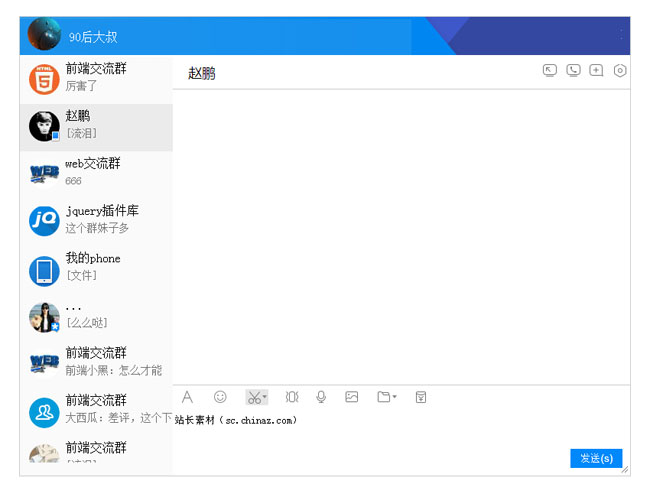 jiaoben5467.jpg