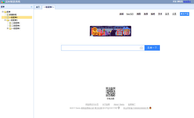 jiaoben5469.jpg