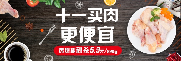 psd25240.jpg