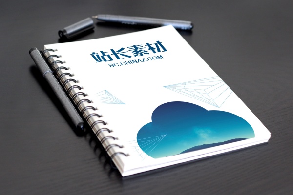 笔记本封面效果图样机