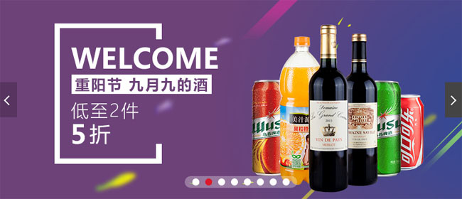 jiaoben5480.jpg