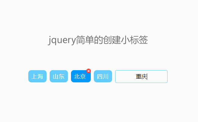jiaoben5479.jpg