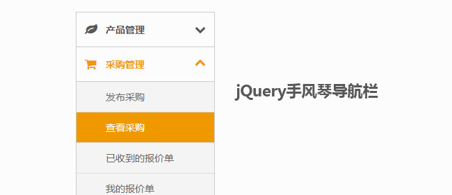 jiaoben5481.jpg