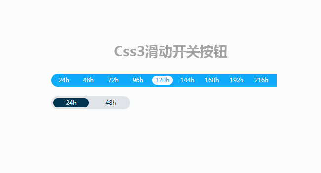 jiaoben5484.jpg
