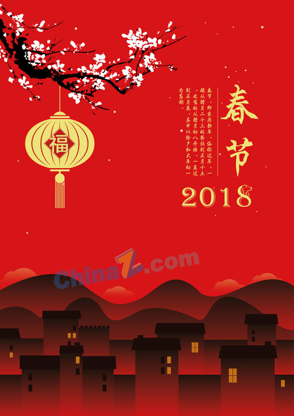 wulogo17999.jpg