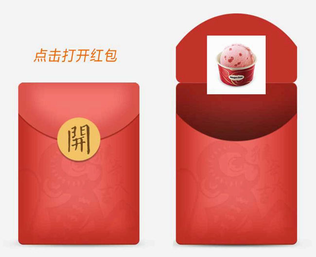 jiaoben5488.jpg