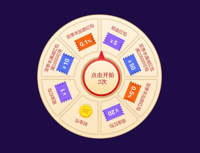 jiaoben5493.jpg