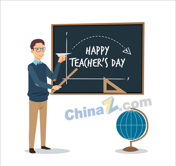 wulogo18019.jpg