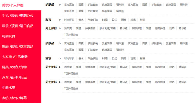 jiaoben5496.jpg