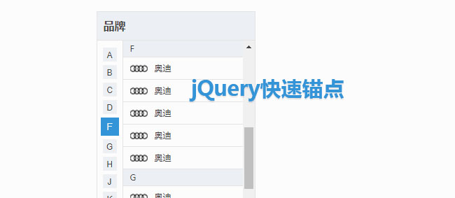 jiaoben5495.jpg