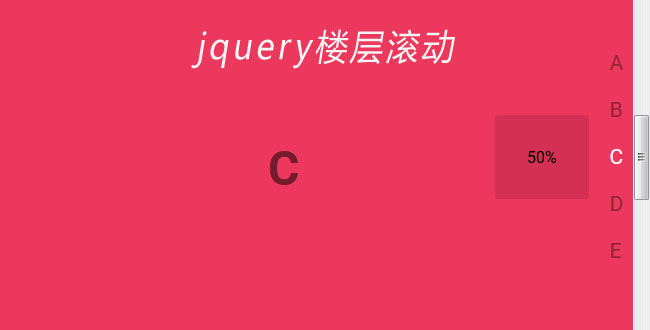 jiaoben5497.jpg
