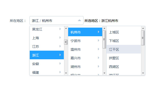 jiaoben5502.jpg