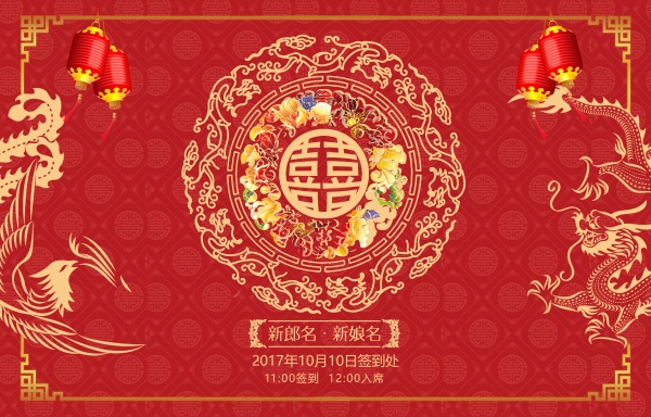 psd25396.jpg
