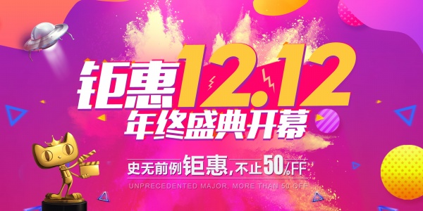 psd25408.jpg