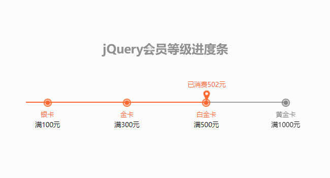jiaoben5516.jpg