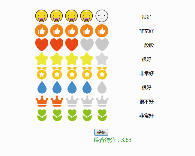 jiaoben5519.jpg