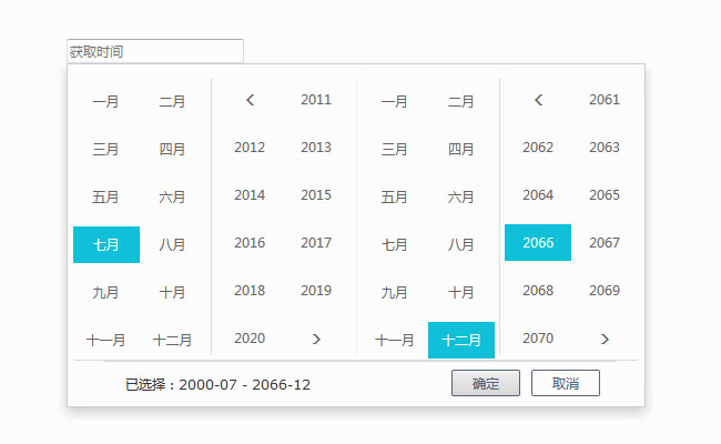 jiaoben5523.jpg