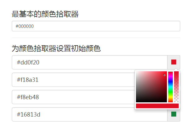 jiaoben5525.jpg