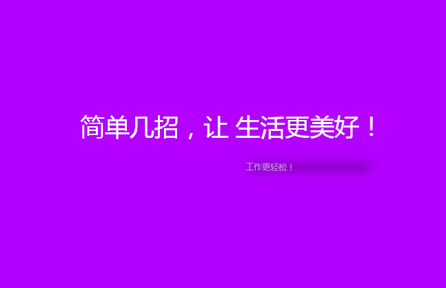 jiaoben5548.jpg