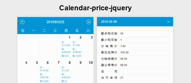 jiaoben5545.jpg
