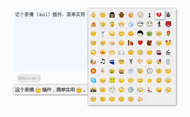 jiaoben5547.jpg