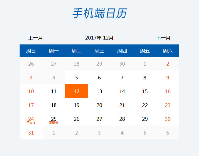 jiaoben5552.jpg