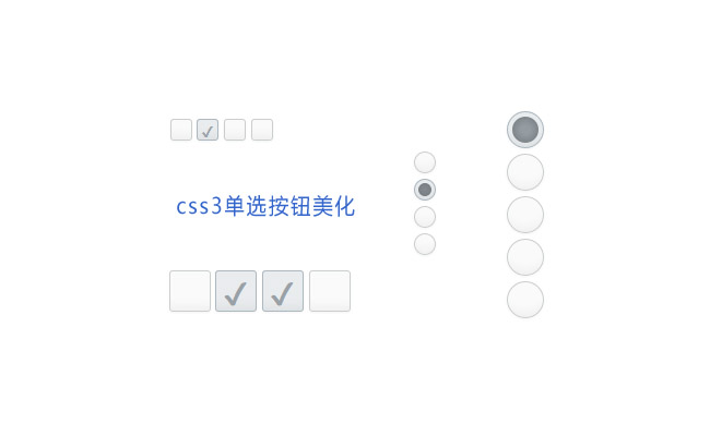 jiaoben5556.jpg